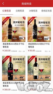 舟舟商城