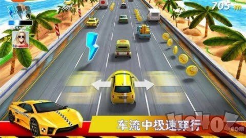 极速赛车模拟器