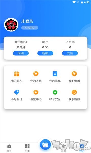 黑樱手游