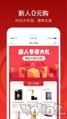 十号街