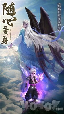 苍穹剑王