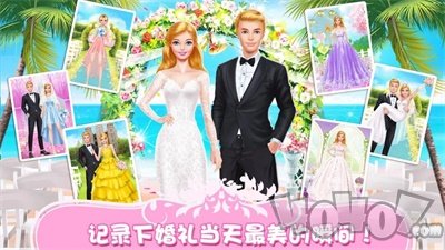 莉莉公主之皇家婚礼