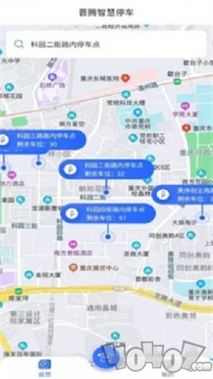 晋腾智慧停车