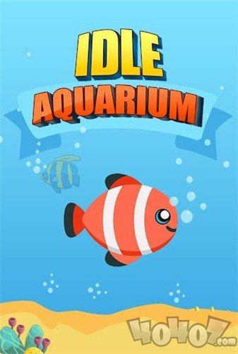 闲置水族馆大亨