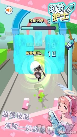 打针护士