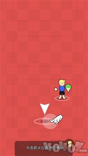 王者乒乓英雄