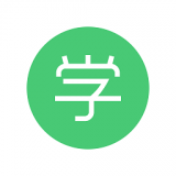 通用在线学