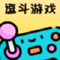 逗斗游戏