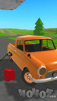 修理我的跑车