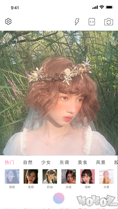 百变艺术相机