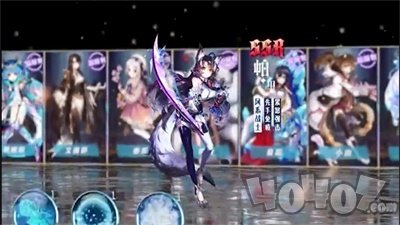 魔化娘物语