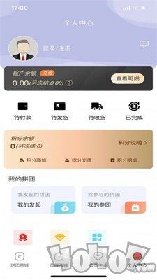 欢择