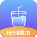 番茄喝水打卡