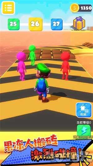 迷你像素快跑