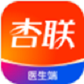 杏联医生