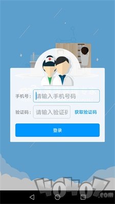 健康320医生