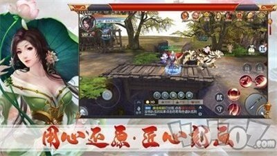 恩怨情仇江湖路