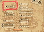 哈利波特魔法觉醒自从西比尔来到这个学校之后 9月25日巧克力蛙npc位置