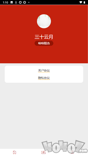 喵喵精选