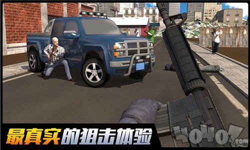 都市机械英雄