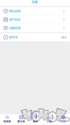 智能录屏app