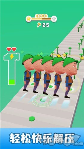 你敲个锤子