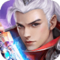 镇魂天尊