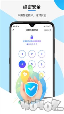 三流相机