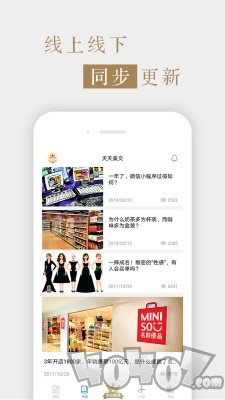 销售与市场管理