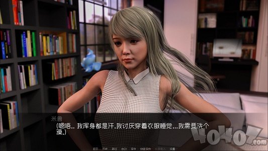 我可爱的表组