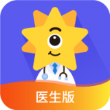 治多星医生版