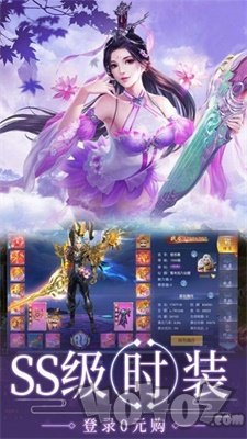 长生界之穿越为皇