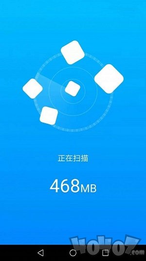 手机万能管家