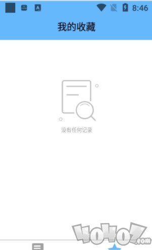 大数据学习宝典