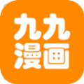 九九漫画网app