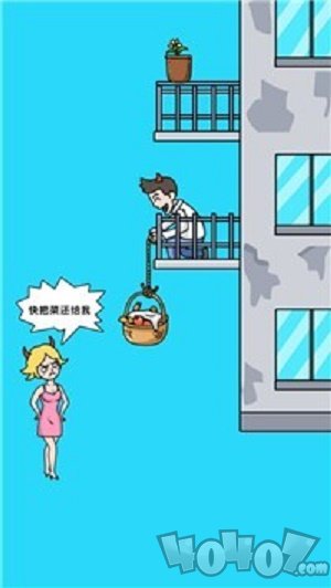 姐脑洞女王