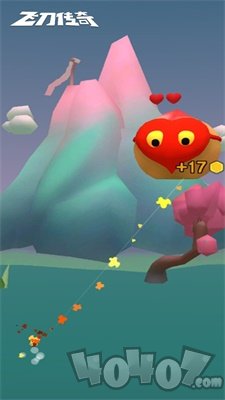 飞刀传奇