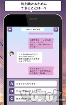 这次绝对让你得到幸福