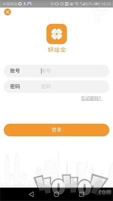 好运宝