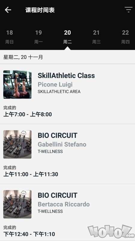 Mywellness