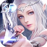 诸神魔王