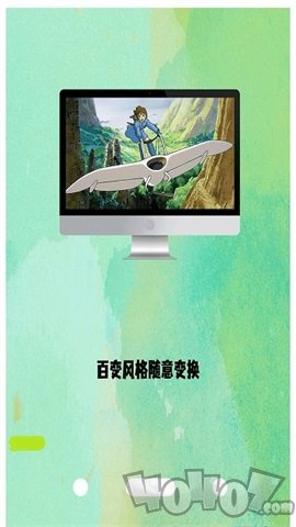 高清氧气壁纸