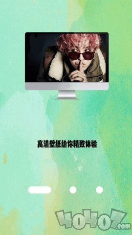高清氧气壁纸