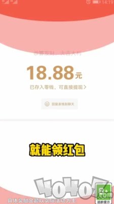 拼音大师