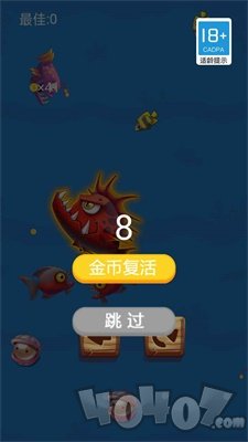 么么小鱼