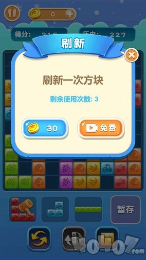 挤爆水果