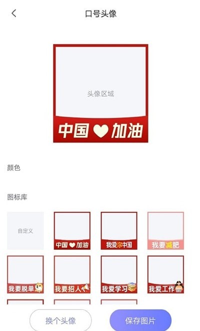 Pcool工具集