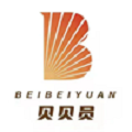 贝贝员