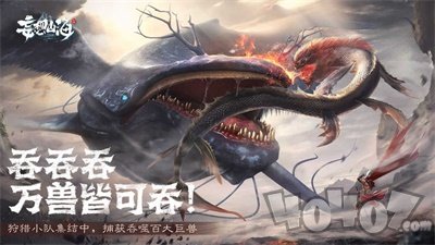 妄想山海采集脚本工具