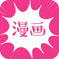 漫画大全app